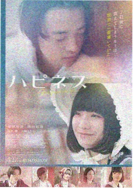 深海迷踪 高分悬疑电影